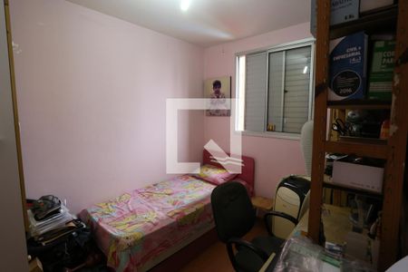 Quarto 1 de apartamento à venda com 2 quartos, 48m² em Vila Marieta, São Paulo