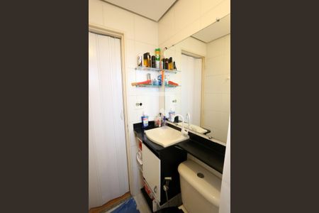 Apartamento à venda com 48m², 2 quartos e 1 vagaBanheiro