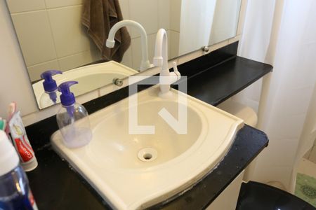 Apartamento à venda com 48m², 2 quartos e 1 vagaBanheiro