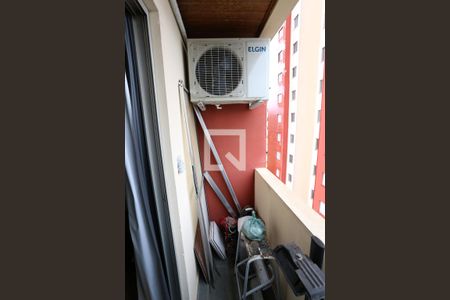 Apartamento à venda com 48m², 2 quartos e 1 vagaSacada