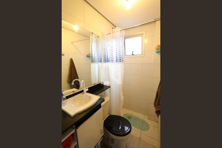 Apartamento à venda com 48m², 2 quartos e 1 vagaBanheiro