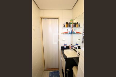 Apartamento à venda com 48m², 2 quartos e 1 vagaBanheiro