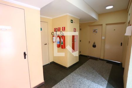 Apartamento à venda com 48m², 2 quartos e 1 vagaHall Social