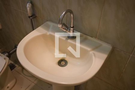 Apartamento para alugar com 45m², 2 quartos e sem vagaBanheiro Social