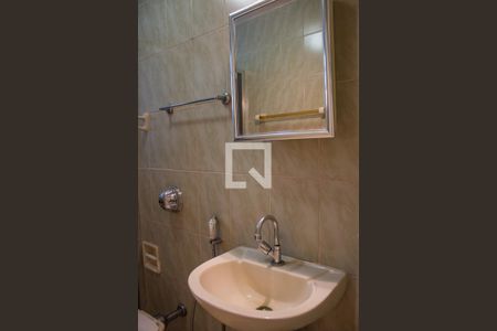 Apartamento para alugar com 45m², 2 quartos e sem vagaBanheiro Social