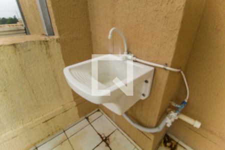 Apartamento à venda com 103m², 3 quartos e 1 vagaCobertura/Área de Serviço