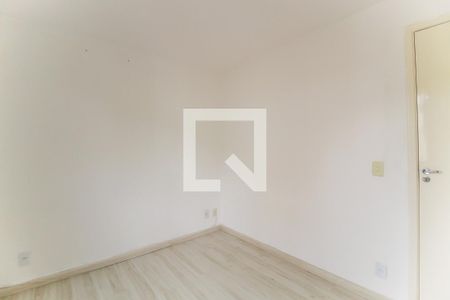 Apartamento à venda com 103m², 3 quartos e 1 vagaQuarto 1