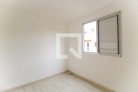Apartamento à venda com 103m², 3 quartos e 1 vagaQuarto 1