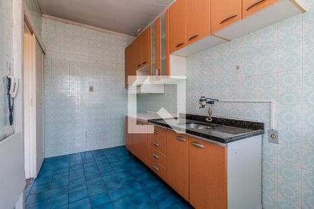Apartamento à venda com 52m², 2 quartos e sem vaga Apartamento à venda com 52m², 2 quartos e sem vagaCozinha