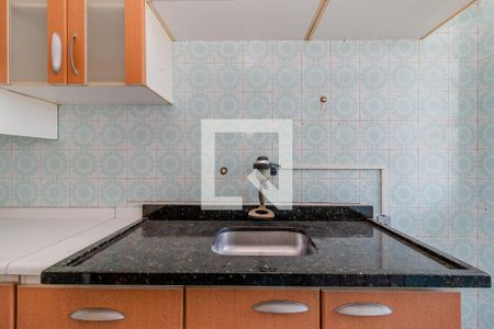 Apartamento à venda com 52m², 2 quartos e sem vaga Apartamento à venda com 52m², 2 quartos e sem vagaCozinha