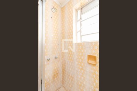 Apartamento à venda com 52m², 2 quartos e sem vaga Apartamento à venda com 52m², 2 quartos e sem vagaBanheiro
