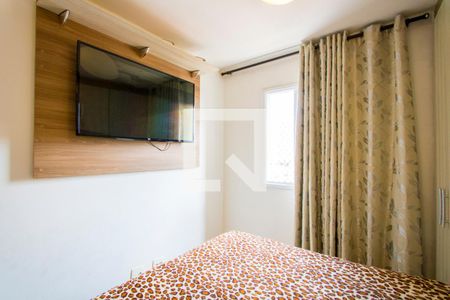 Quarto 1 - Suíte de apartamento à venda com 2 quartos, 60m² em Vila America, Santo André