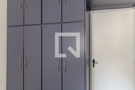 Apartamento para alugar com 64m², 2 quartos e 1 vaga Apartamento para alugar com 64m², 2 quartos e 1 vagaQuarto 1 - Suíte