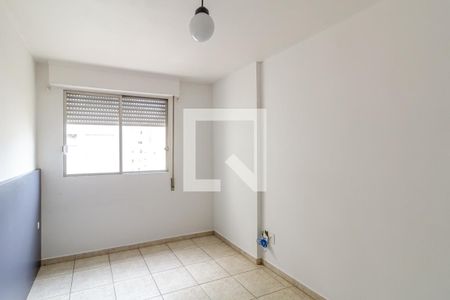 Apartamento para alugar com 64m², 2 quartos e 1 vaga Apartamento para alugar com 64m², 2 quartos e 1 vagaQuarto 1 - Suíte