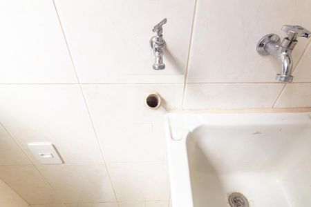 Apartamento para alugar com 64m², 2 quartos e 1 vaga Apartamento para alugar com 64m², 2 quartos e 1 vagaLavanderia