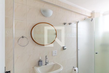 Apartamento para alugar com 64m², 2 quartos e 1 vaga Apartamento para alugar com 64m², 2 quartos e 1 vagaBanheiro 1 - Suíte