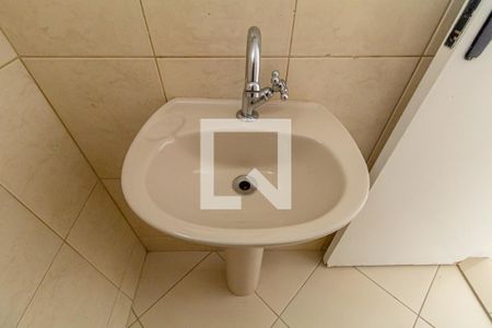 Apartamento para alugar com 64m², 2 quartos e 1 vaga Apartamento para alugar com 64m², 2 quartos e 1 vagaBanheiro 2