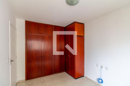 Apartamento para alugar com 64m², 2 quartos e 1 vaga Apartamento para alugar com 64m², 2 quartos e 1 vagaQuarto 2