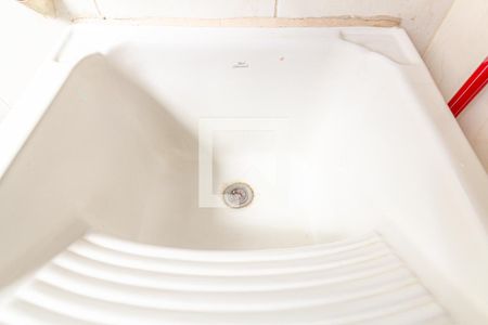 Apartamento para alugar com 64m², 2 quartos e 1 vaga Apartamento para alugar com 64m², 2 quartos e 1 vagaLavanderia