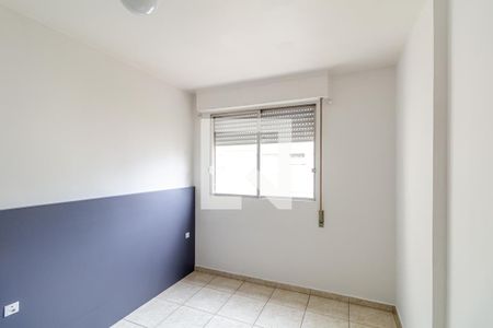 Apartamento para alugar com 64m², 2 quartos e 1 vaga Apartamento para alugar com 64m², 2 quartos e 1 vagaQuarto 1 - Suíte
