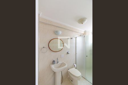 Apartamento para alugar com 64m², 2 quartos e 1 vaga Apartamento para alugar com 64m², 2 quartos e 1 vagaBanheiro 1 - Suíte