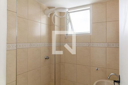 Apartamento para alugar com 64m², 2 quartos e 1 vaga Apartamento para alugar com 64m², 2 quartos e 1 vagaBanheiro 2