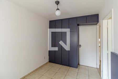 Apartamento para alugar com 64m², 2 quartos e 1 vaga Apartamento para alugar com 64m², 2 quartos e 1 vagaQuarto 1 - Suíte