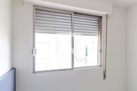 Apartamento para alugar com 64m², 2 quartos e 1 vaga Apartamento para alugar com 64m², 2 quartos e 1 vagaQuarto 1 - Suíte