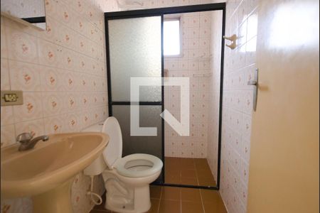 Apartamento para alugar com 37m², 1 quarto e 1 vagaBanheiro