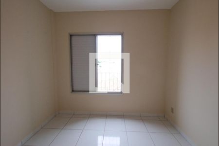 Quarto de apartamento para alugar com 1 quarto, 37m² em Ipiranga, São Paulo