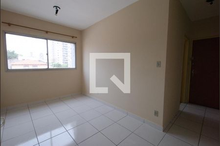 Sala de apartamento para alugar com 1 quarto, 37m² em Ipiranga, São Paulo