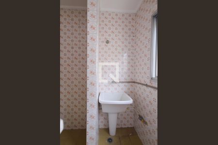 Apartamento para alugar com 37m², 1 quarto e 1 vagaÁrea de serviço