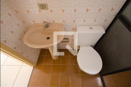 Apartamento para alugar com 37m², 1 quarto e 1 vagaBanheiro