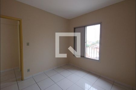 Quarto de apartamento para alugar com 1 quarto, 37m² em Ipiranga, São Paulo