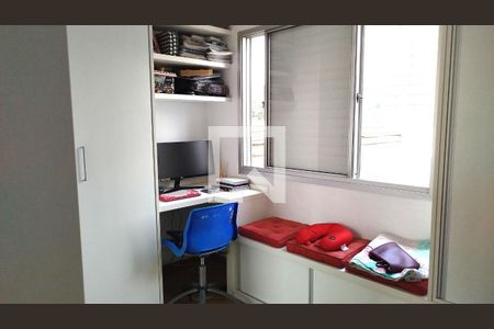 Apartamento à venda com 72m², 3 quartos e 1 vaga Apartamento à venda com 72m², 3 quartos e 1 vagaQuarto 1