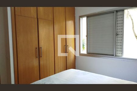 Apartamento à venda com 72m², 3 quartos e 1 vaga Apartamento à venda com 72m², 3 quartos e 1 vagaQuarto - suíte