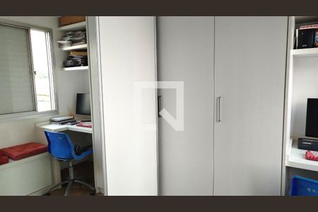 Apartamento à venda com 72m², 3 quartos e 1 vaga Apartamento à venda com 72m², 3 quartos e 1 vagaQuarto 1