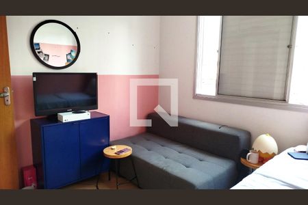 Apartamento à venda com 72m², 3 quartos e 1 vaga Apartamento à venda com 72m², 3 quartos e 1 vagaQuarto 2