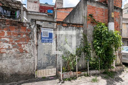 Casa para alugar com 45m², 1 quarto e sem vaga Casa para alugar com 45m², 1 quarto e sem vagaFachada