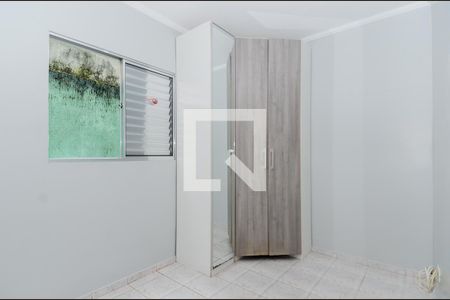 Quarto 1 de casa para alugar com 2 quartos, 120m² em Vila Nova Bonsucesso, Guarulhos
