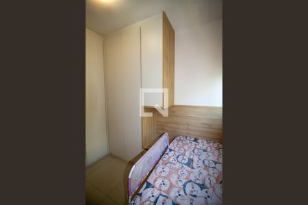 Apartamento à venda com 78m², 2 quartos e 1 vagaQuarto 2