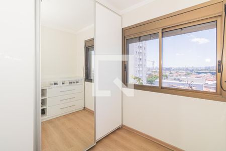 Apartamento à venda com 135m², 3 quartos e 2 vagasQuarto 2