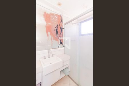 Apartamento à venda com 135m², 3 quartos e 2 vagasBanheiro da Suíte