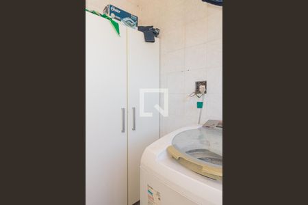 Apartamento à venda com 135m², 3 quartos e 2 vagasÁrea de Serviço