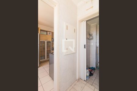 Apartamento à venda com 135m², 3 quartos e 2 vagasÁrea de Serviço