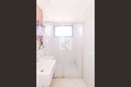 Apartamento à venda com 135m², 3 quartos e 2 vagasBanheiro da Suíte