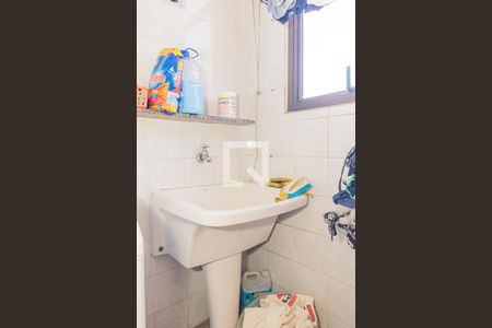 Apartamento à venda com 135m², 3 quartos e 2 vagasÁrea de Serviço