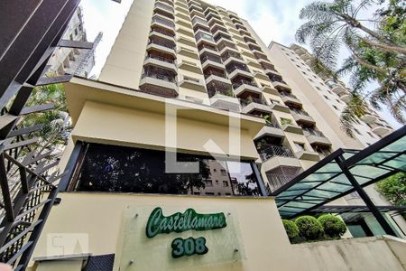 Apartamento à venda com 115m², 3 quartos e 2 vagasFachada