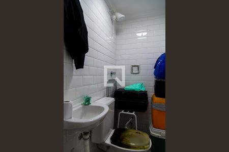 Apartamento à venda com 115m², 3 quartos e 2 vagasBanheiro de Serviço