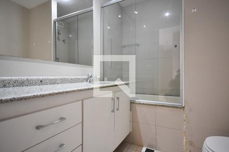 Apartamento à venda com 83m², 1 quarto e 2 vagas Apartamento à venda com 83m², 1 quarto e 2 vagasBanheiro suíte